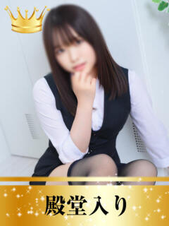 あい ゴールドフィンガー（新宿・歌舞伎町/デリヘル）