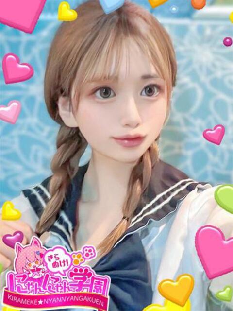 チルル きらめけ！にゃんにゃん学園in川口（デリヘル）