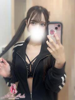 みらい LINDALINDA姫路（リンダリンダ）（姫路/メンズエステ）