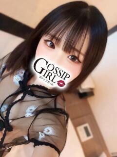 らん Gossip girl（柏/デリヘル）