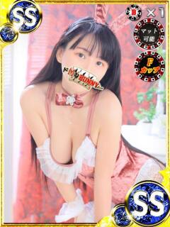 サクラ ドMなバニーちゃん大宮店（大宮/ソープ）