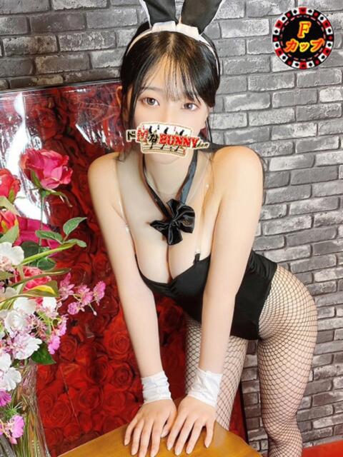 サツキ ドMなバニーちゃん大宮店(ソープランド)