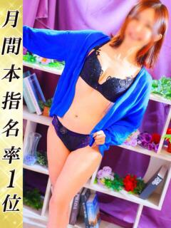 りえ 美熟女倶楽部Hip's 春日部店（春日部/デリヘル）