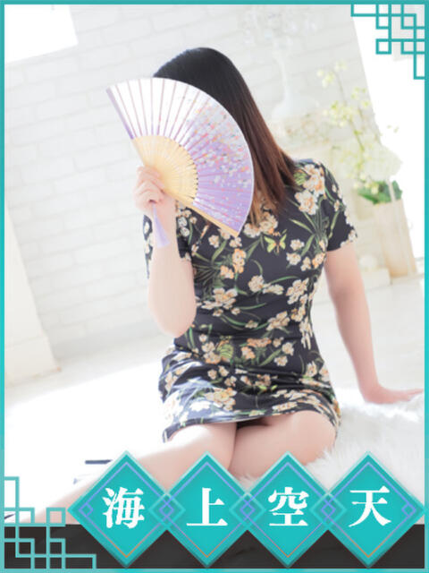 まお 海上空天 SHANGHAI HEAVEN（トクヨク（ファッションヘルス））