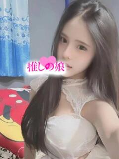 シラユキ 推しの娘（日暮里/デリヘル）