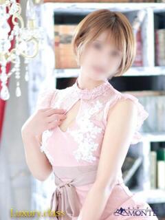 諸星 らみ［L］ モンテクラブ（福原/ソープ）