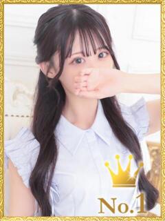 ことみ
