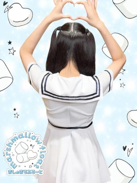 あお マシュマロフロート（セクキャバ）