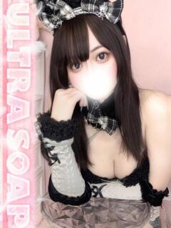 まふゆ まじらぶ！（桜町(土浦市)/ソープ）