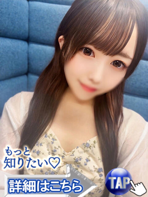 冨田まな ウルトラセレクション（デリヘル）