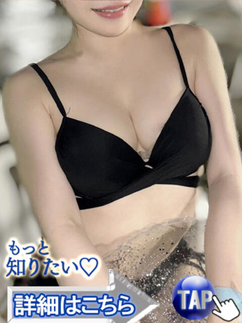 日向ひな ウルトラセレクション（デリヘル）