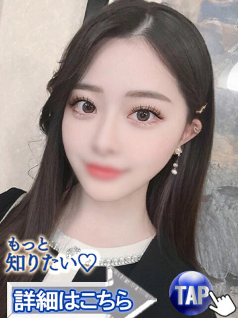 桜子 ウルトラセレクション（デリヘル）