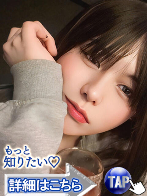 れお ウルトラセレクション（デリヘル）