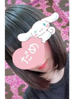 体験ゆゆか 人妻愛姫◆Kiaro24時!!（道後/デリヘル）