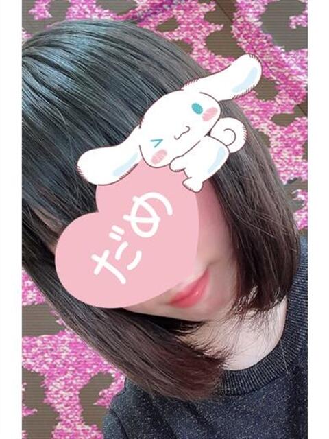 体験ゆゆか 人妻愛姫◆Kiaro24時!!（人妻デリヘル）