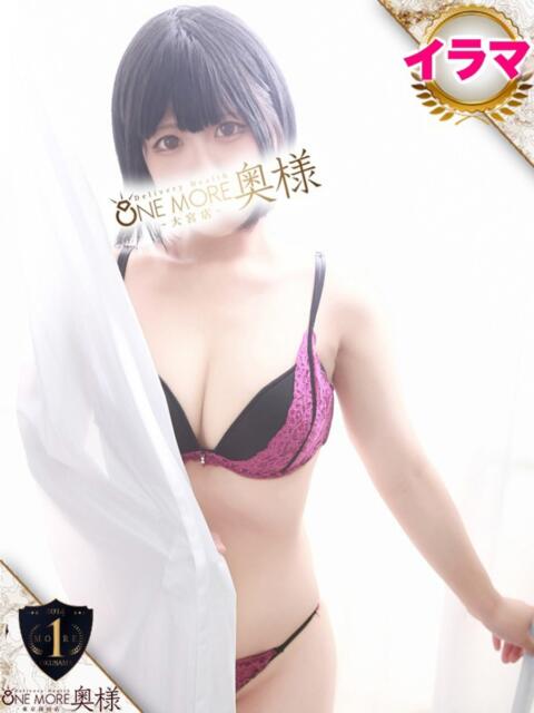 れんか One More奥様 大宮店（人妻デリヘル）