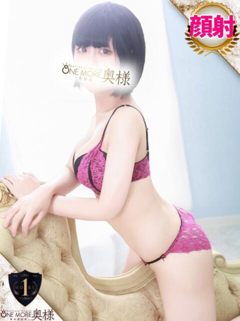 れんか One More奥様 大宮店（人妻デリヘル）