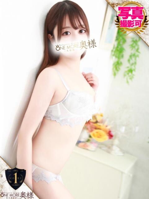 もあ One More奥様 大宮店（人妻デリヘル）