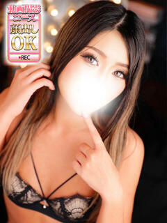 秋月りおな ウルトラグレイス24（新大久保/デリヘル）