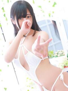 ゆき 渋谷☆にゃんだ☆Full（渋谷/デリヘル）