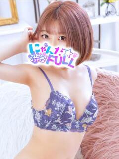 HONOKA 渋谷☆にゃんだ☆Full（渋谷/デリヘル）