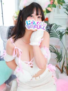 ぽぽ 渋谷☆にゃんだ☆Full（渋谷/デリヘル）