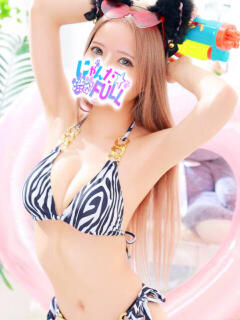 ルキ 渋谷☆にゃんだ☆Full（渋谷/デリヘル）