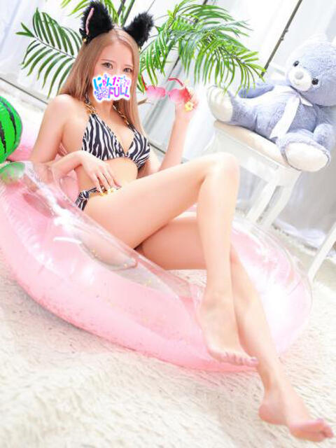 ルキ 渋谷☆にゃんだ☆Full（デリヘル）