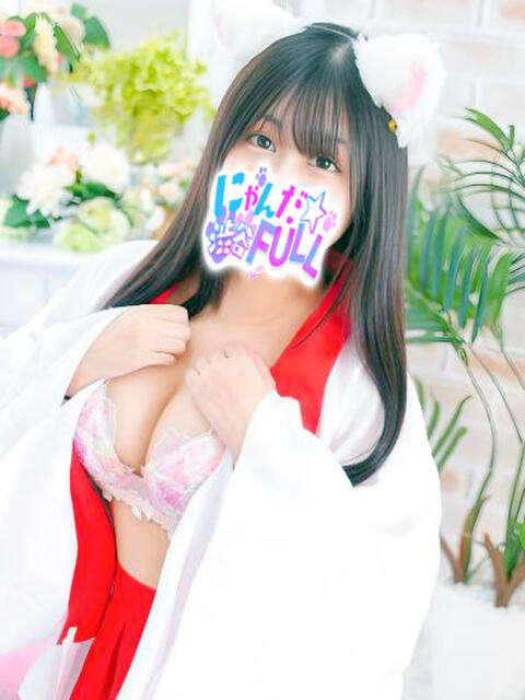 クレア 渋谷☆にゃんだ☆Full（デリヘル）