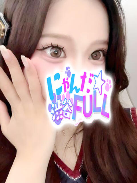 TT・オルチャン 渋谷☆にゃんだ☆Full（デリヘル）