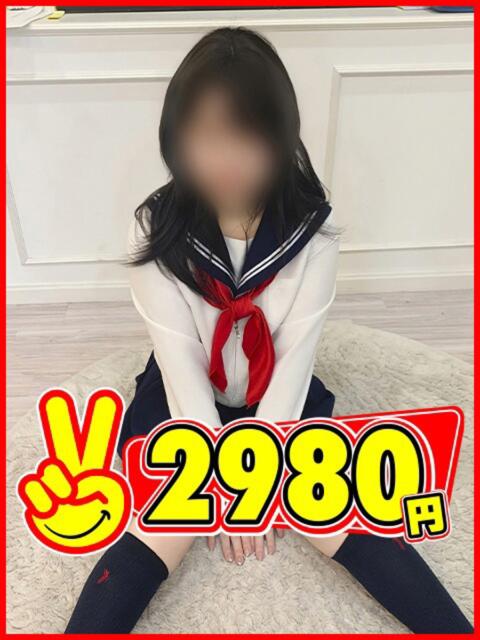 なつ 2980円（店舗型手コキ専門店）