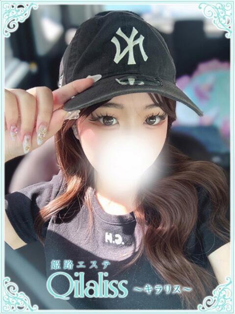 金木とうか(カネキ) 姫路エステ Qilaliss～キラリス～（出張エステ）