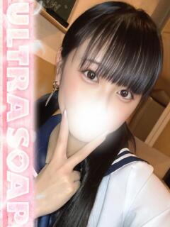 みか まじらぶ！（桜町(土浦市)/ソープ）