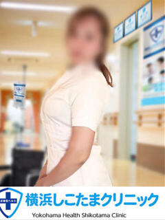 ゆめ 横浜しこたまクリニック（曙町/ヘルス）