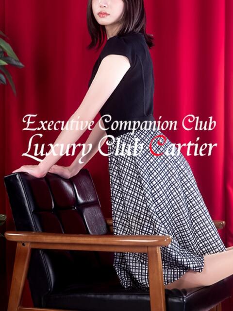 岡嶋友紀 ラグジュアリークラブ カルティエ(高級デリヘル)