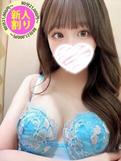 ゆあ