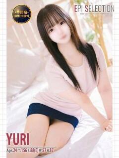 ゆり エピセレクション（福原/ソープ）