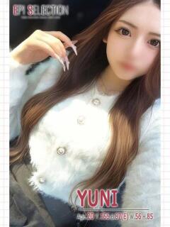 ゆに エピセレクション（福原/ソープ）