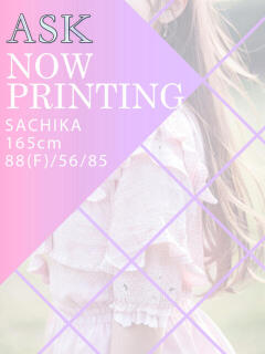 SACHIKA CLUB FOCUS 渋谷（渋谷/デリヘル）