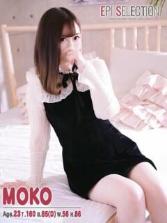 もこ エピセレクション（福原/ソープ）