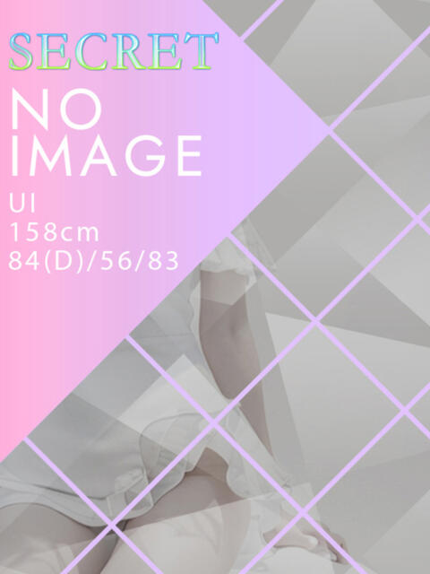 UI CLUB FOCUS 渋谷(高級デリヘル)