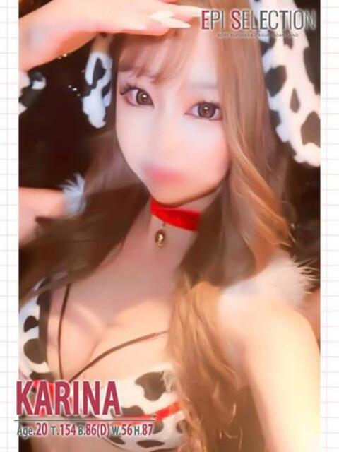 かりな エピセレクション（ソープランド）