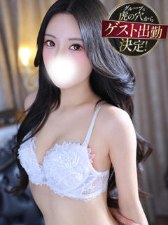 るみaka虎の穴 風神会館新宿店（新宿・歌舞伎町/デリヘル）