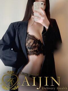 東條　レイラ 人妻が愛人（堺東/デリヘル）