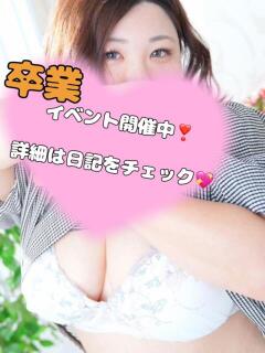 せな 一宮稲沢小牧ちゃんこ（尾張一宮/デリヘル）