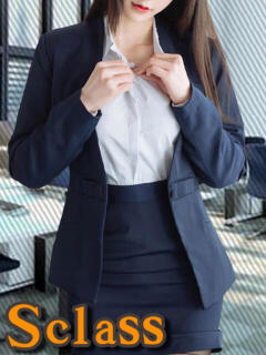 ひまり 丸の内（池袋/セクキャバ）