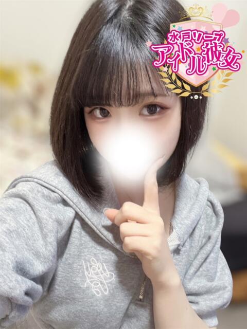 霧島みお 水戸ソープ アイドル彼女(ソープランド)