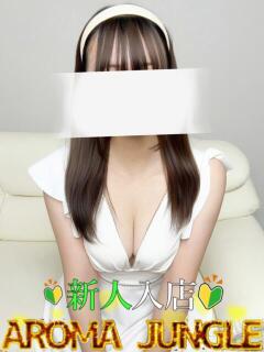 菜々香（ななか）ＡＧジャングル aroma ace.（薬研堀/デリヘル）