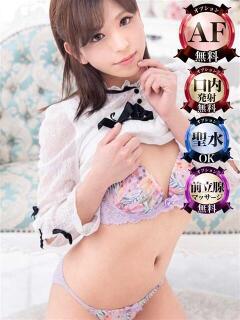 河北ここあ（ニューハーフ） モアグループ神栖人妻花壇（神栖/デリヘル）