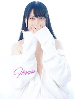 ひなの モアグループ神栖人妻花壇（神栖/デリヘル）